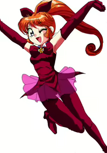 Page 332 of NURIE CD-R PERFECT COLLECTION VER.1.11 - preview thumbnail