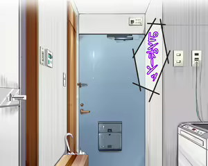 Page 3 of Ningen Ayatsuri Item - Moshimo DeliHeal ~ Anoko wa Kyou kara Ore Senyou DeliHeal Jou ~ - preview thumbnail