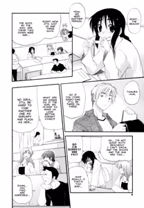 Page 2 of Mune Hatte Ikou! - preview thumbnail