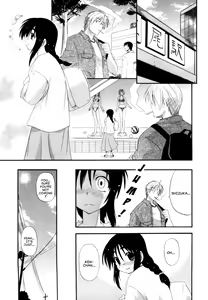 Page 3 of Mune Hatte Ikou! - preview thumbnail