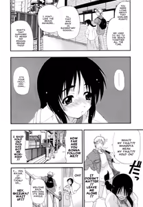 Page 4 of Mune Hatte Ikou! - preview thumbnail