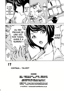 Page 33 of Nikuyoku Aoki Jou - preview thumbnail