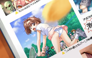 Page 38 of Lovers CG Pack 1 - preview thumbnail