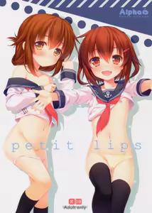 petit lips — hentai manga cover on Fhentai