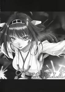 Page 3 of VANILLA - preview thumbnail