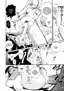 Page 14 of That Capricious Nao episode 2 - preview thumbnail
