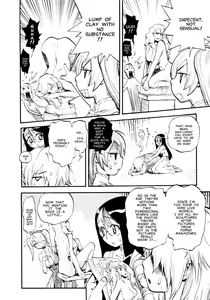 Page 4 of That Capricious Nao episode 2 - preview thumbnail