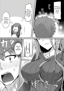 Page 4 of Rider-san to Tate Sweater. - preview thumbnail