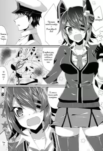 Page 3 of Tenryuu ga Kawai Sugite Teitoku wa Gaman no Genkai - preview thumbnail