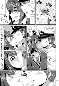 Page 5 of Tenryuu ga Kawai Sugite Teitoku wa Gaman no Genkai - preview thumbnail