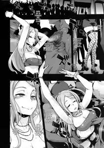 Page 40 of TSF Monogatari Append 2.0 - preview thumbnail