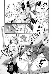 Page 15 of The Advent of Megumi - preview thumbnail