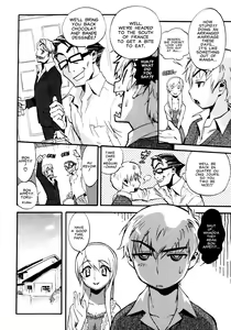 Page 2 of The Advent of Megumi - preview thumbnail