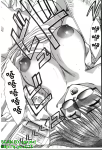 Page 126 of Narumama Hospital | 正妹病棟 - preview thumbnail