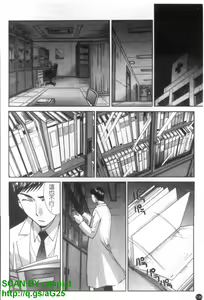 Page 139 of Narumama Hospital | 正妹病棟 - preview thumbnail