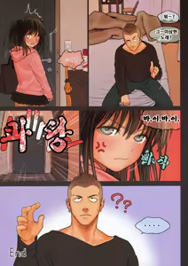 Page 28 of Little Girl 8 (decensored) - preview thumbnail