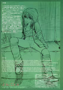 Page 3 of Little Girl 8 (decensored) - preview thumbnail