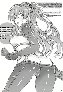 Page 3 of Wet Children - preview thumbnail