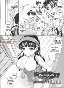 Page 2 of Obentou Panic | Lunch Panic - preview thumbnail