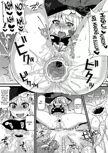 Page 22 of Tama Tama Shippo - preview thumbnail