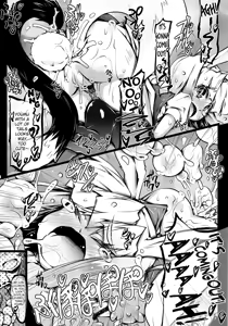 Page 33 of Tama Tama Shippo - preview thumbnail