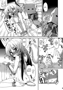 Page 36 of Tama Tama Shippo - preview thumbnail