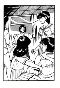 Page 33 of Rock'n Venus - preview thumbnail