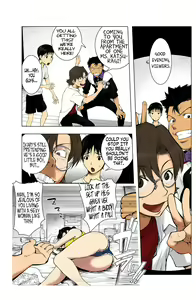 Page 9 of The Prank Night - preview thumbnail