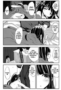 Page 5 of 32 Nichime no Black Summer - preview thumbnail