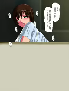 Page 22 of Tomodachi no Okaasan Himitsu no Kankei - preview thumbnail
