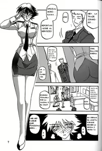 Page 5 of Yuumon no Hate Hachi - preview thumbnail
