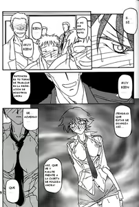 Page 7 of Yuumon no Hate Hachi - preview thumbnail