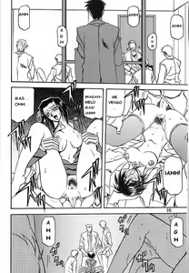 Page 8 of Yuumon no Hate Shichi - preview thumbnail