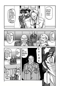Page 3 of Yuumon no Hate Shi - preview thumbnail