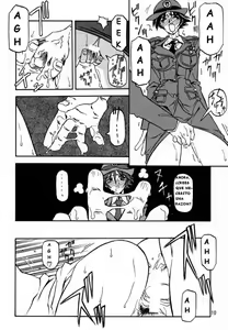 Page 8 of Yuumon no Hate Shi - preview thumbnail