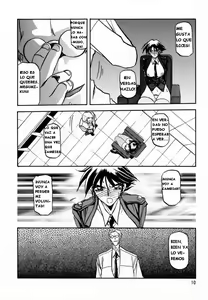 Page 8 of Yuumon no Hate San - preview thumbnail