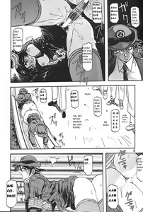 Page 6 of Yuumon no Hate Ichi - preview thumbnail