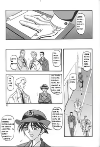 Page 9 of Yuumon no Hate Ichi - preview thumbnail