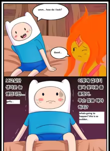 Page 3 of Adult Time 3 - preview thumbnail