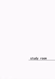 Page 3 of study room | 스터디 룸 - preview thumbnail