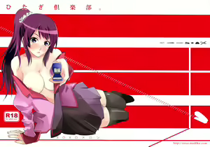 Hitagi Crab - hentai manga cover image