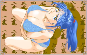 Page 8 of Momoiro Mahjong - preview thumbnail