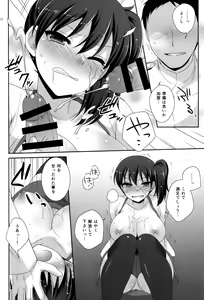 Page 13 of K - preview thumbnail