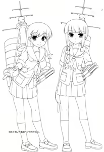 Page 21 of K - preview thumbnail
