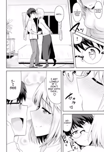 Page 3 of Aru Hi no Futari ~Arcueid Hen~ | Those Two That Day ~Arcueid's Story~ - preview thumbnail