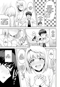 Page 4 of Aru Hi no Futari ~Arcueid Hen~ | Those Two That Day ~Arcueid's Story~ - preview thumbnail