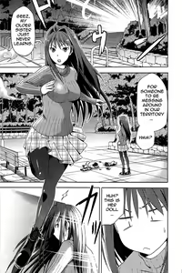 Page 4 of Aoko BLUE - preview thumbnail