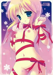 NIGHT OF TWELVE — hentai manga cover on Fhentai