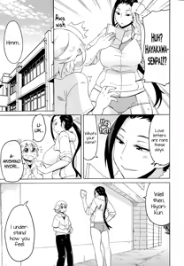 Page 3 of Love Tsun Letter | Love/Hate Letter - preview thumbnail