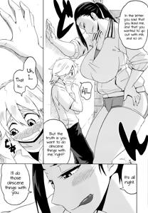 Page 5 of Love Tsun Letter | Love/Hate Letter - preview thumbnail